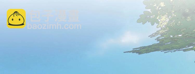 第11话(1/2)-第11话