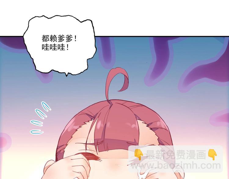 第11话(1/2)-第11话