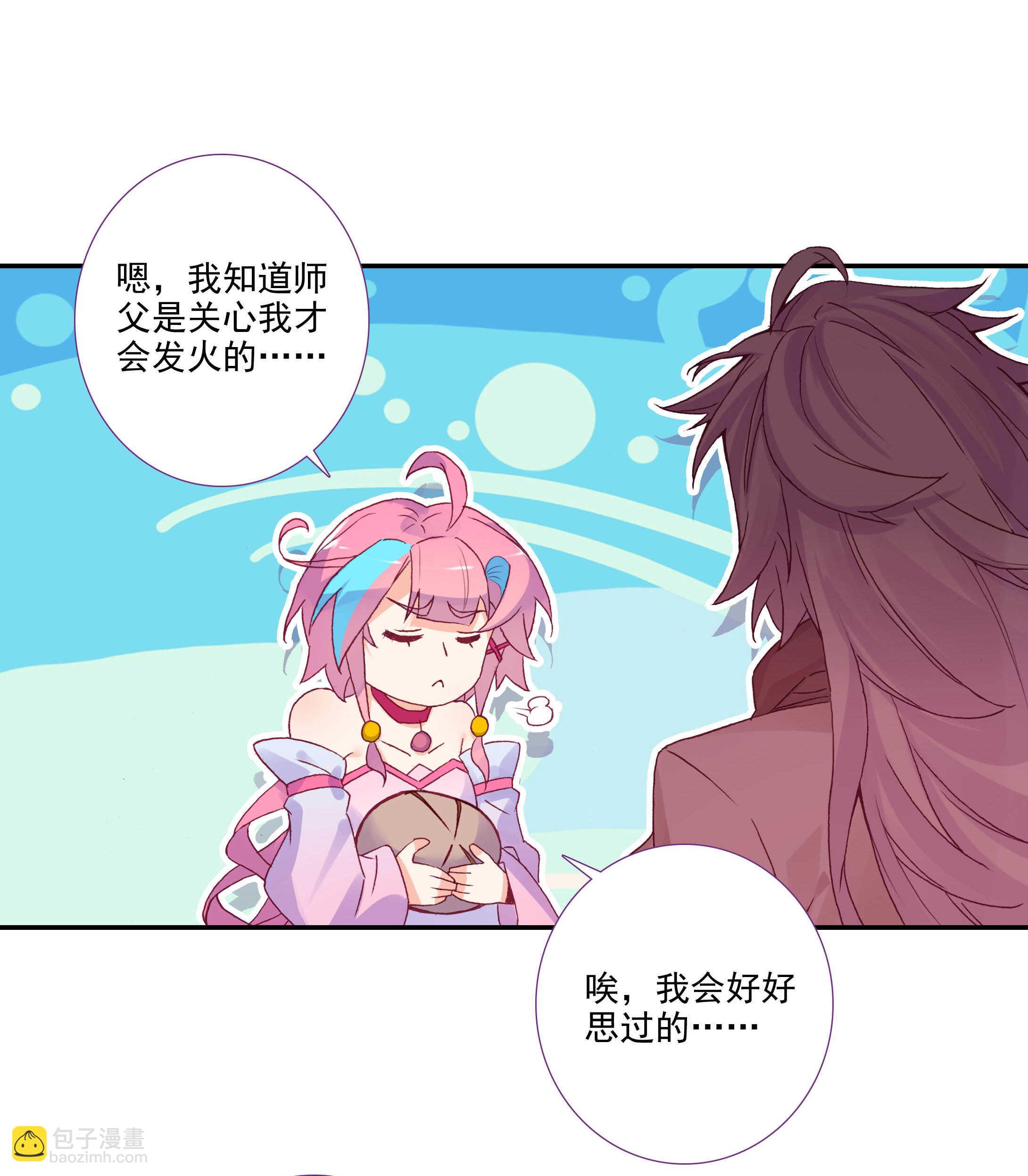 第100话-第101话