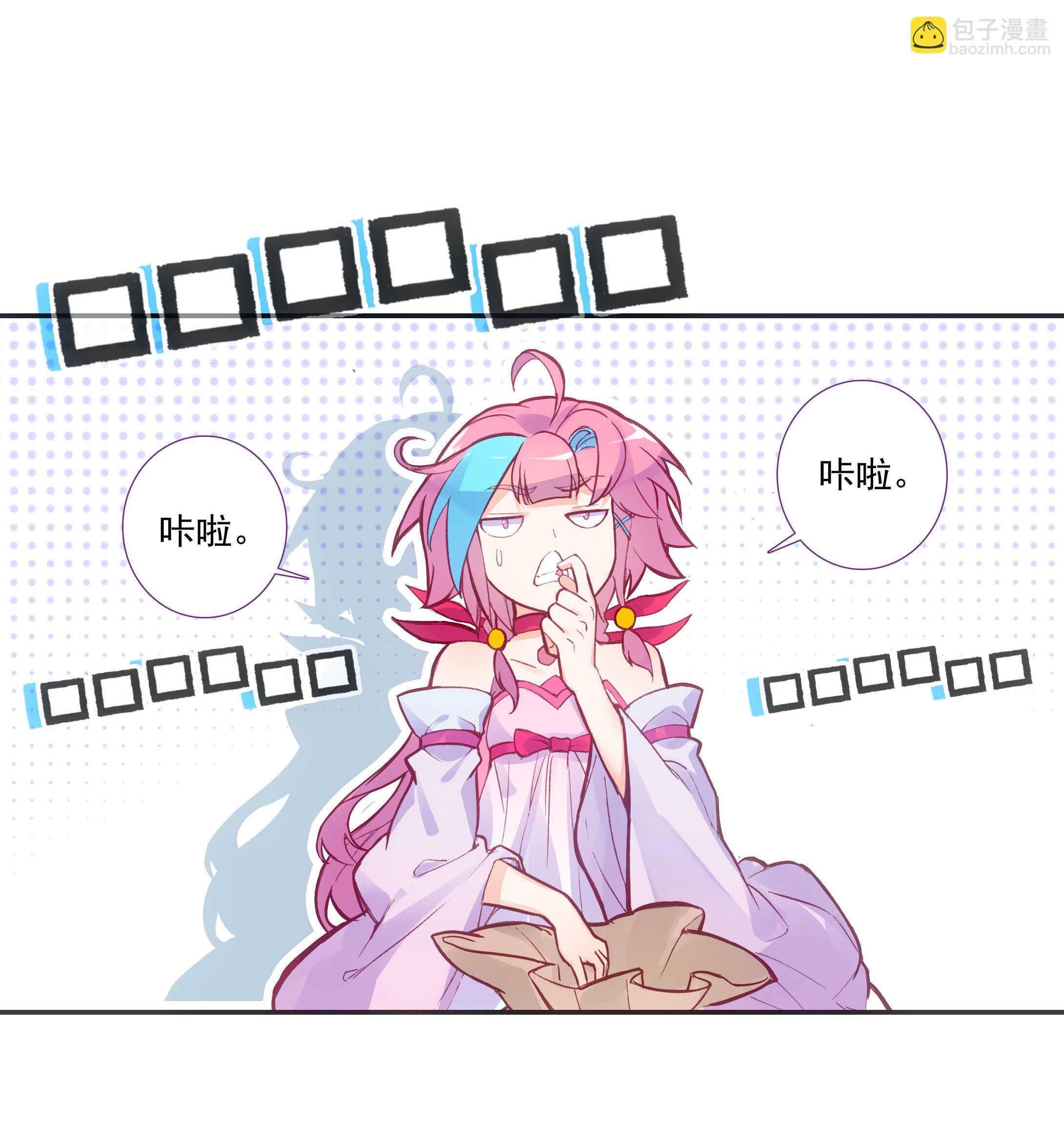 第100话-第101话