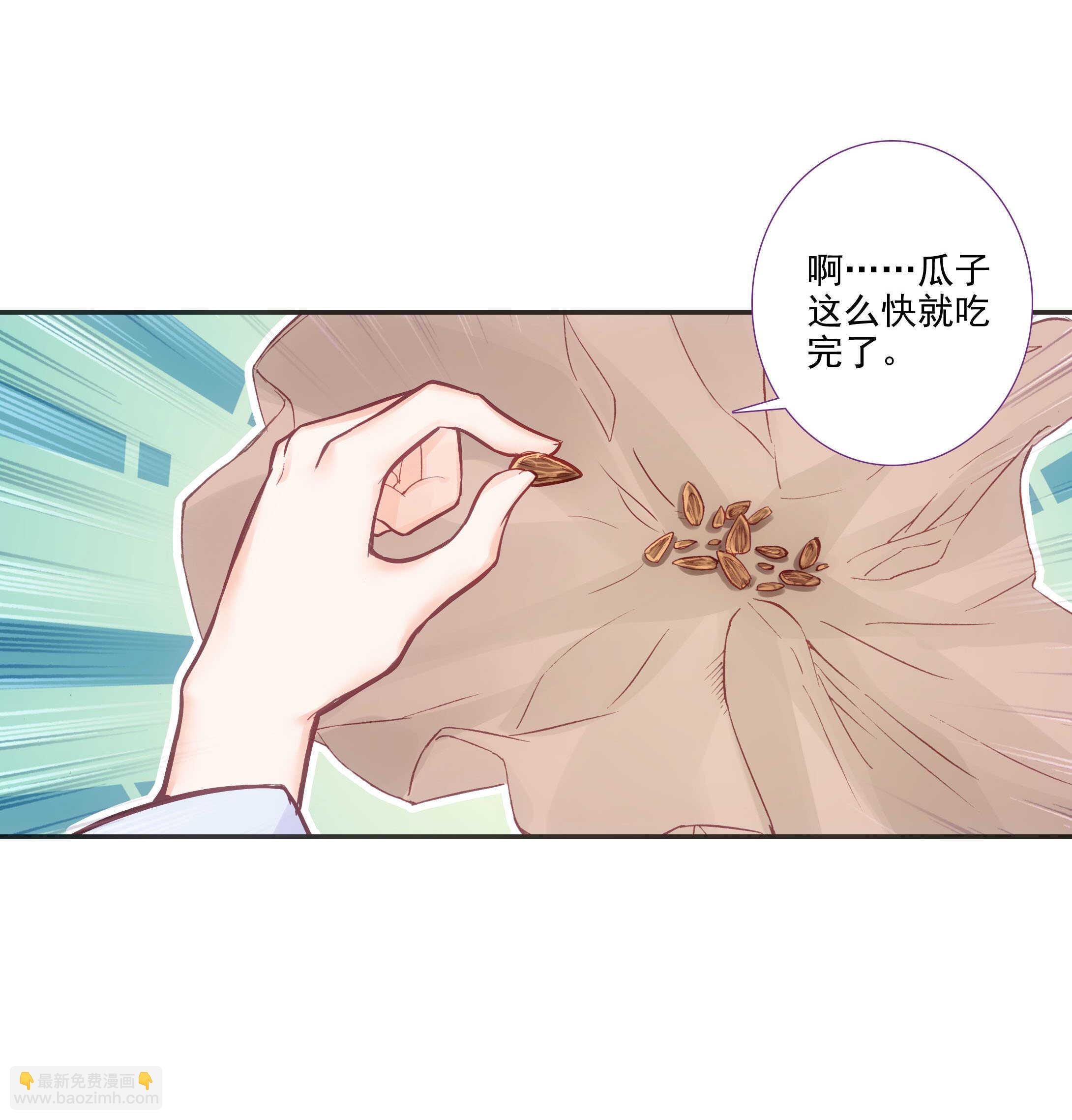 第100话-第101话