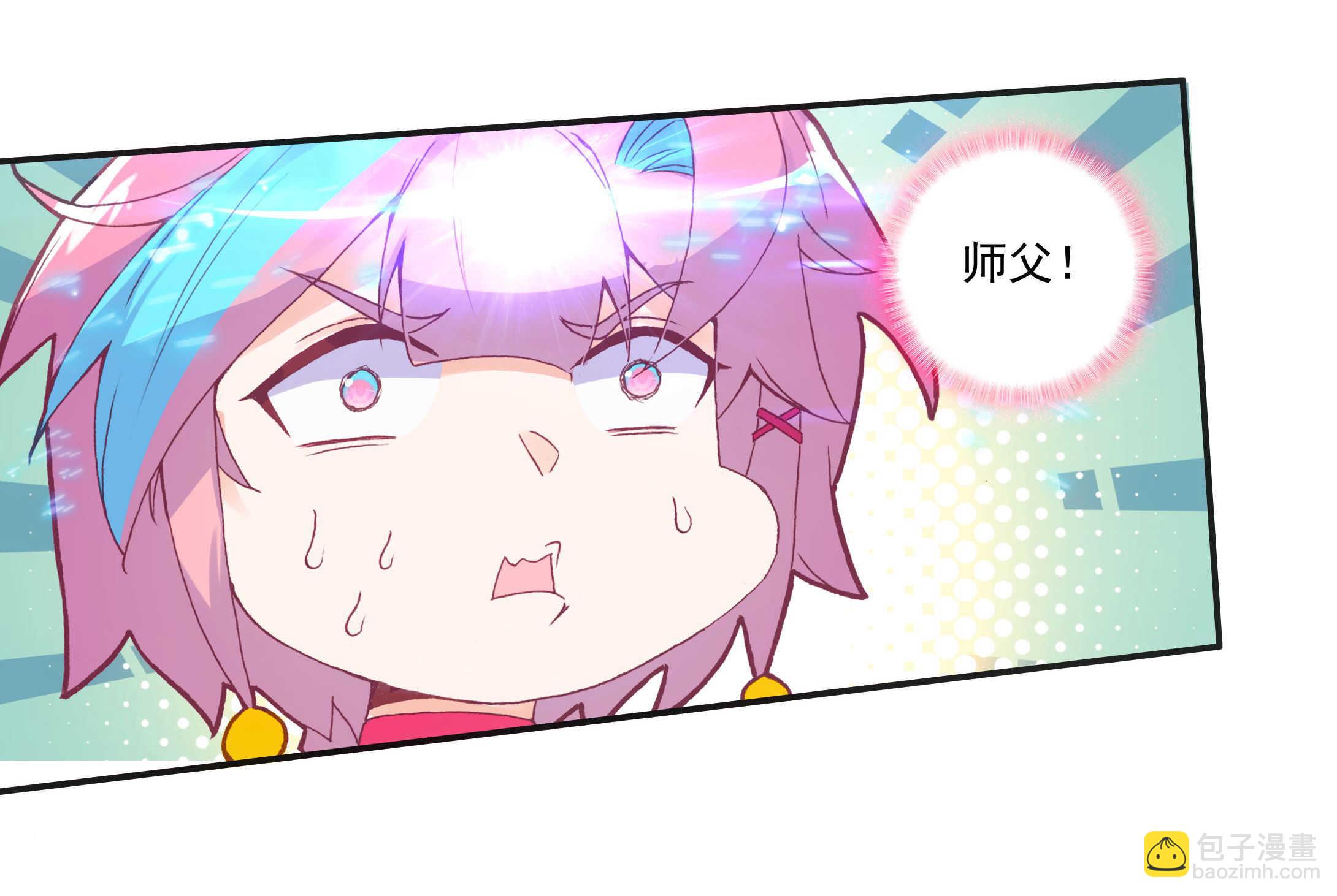 第100话-第101话