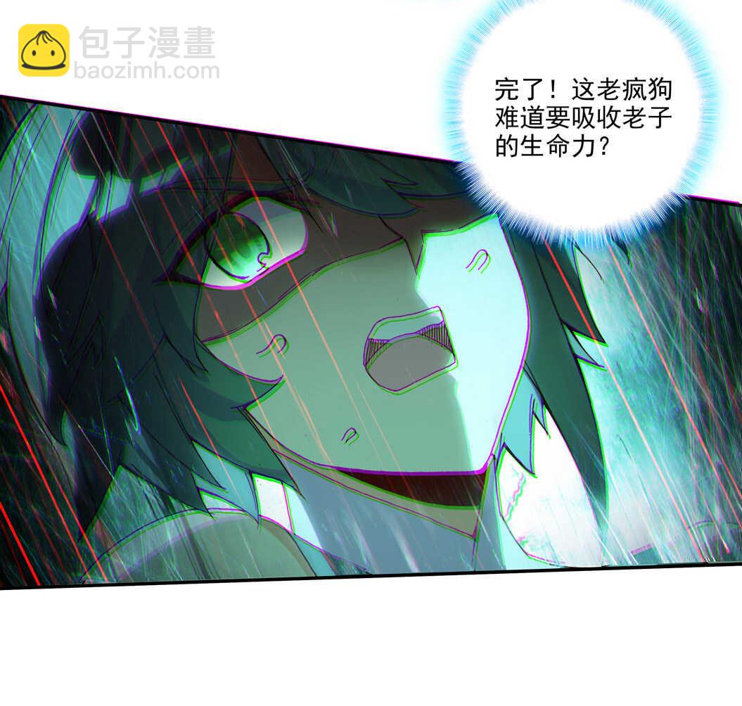 第102话-第103话