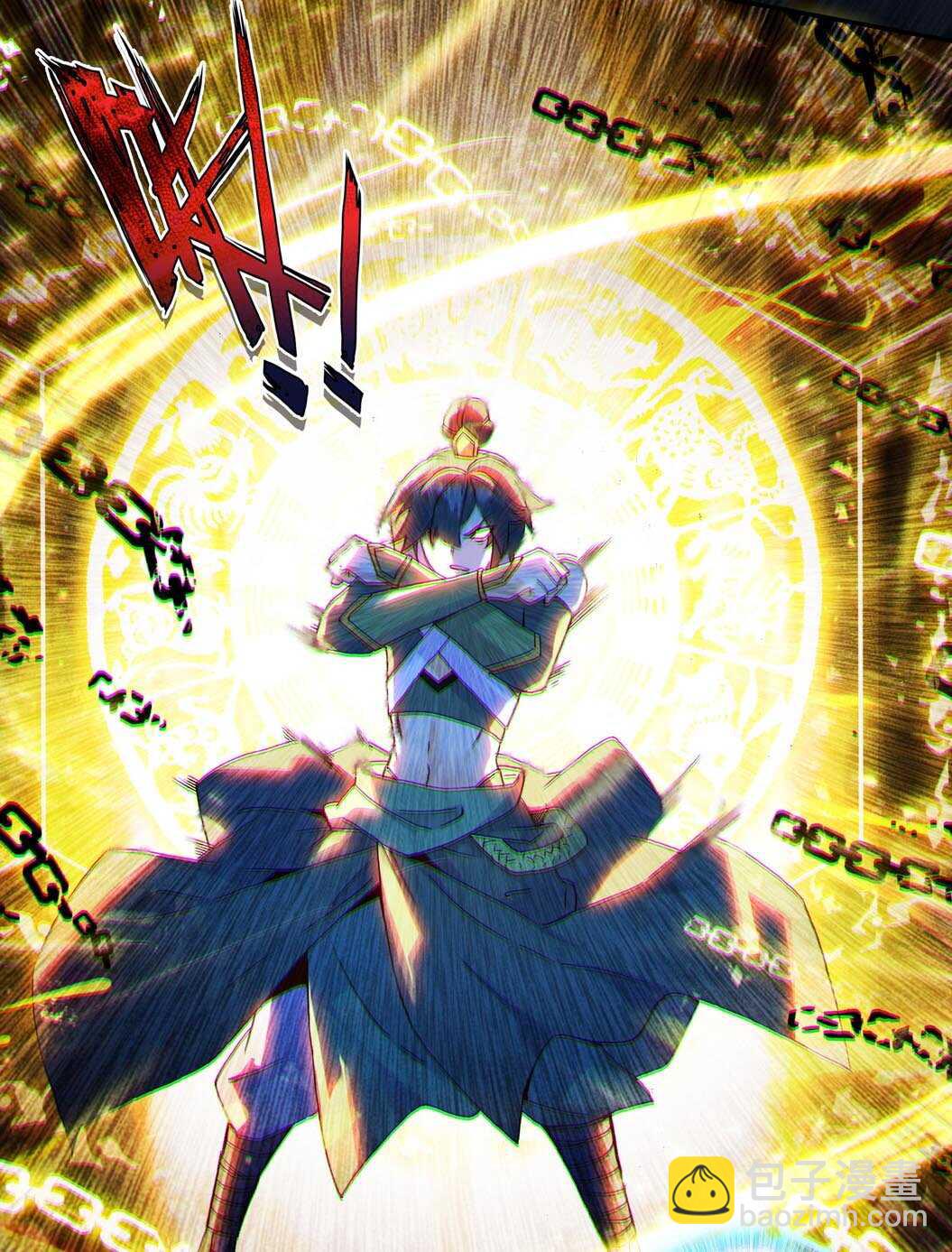 第102话-第103话