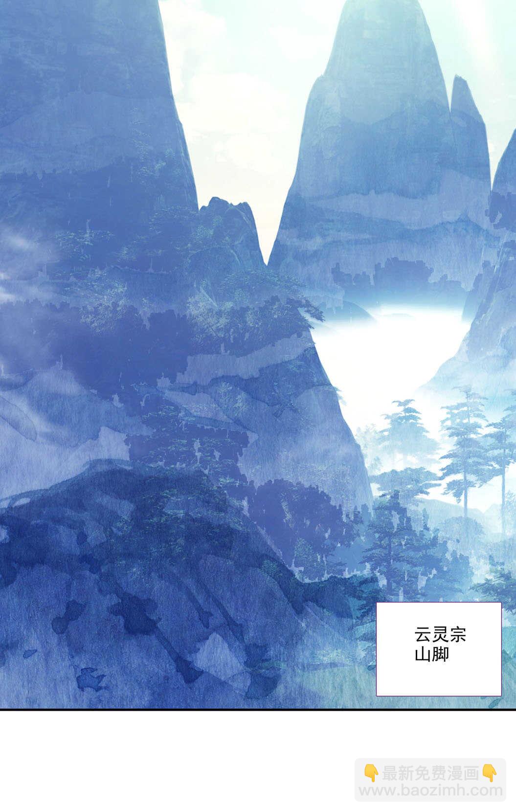 第102话-第103话