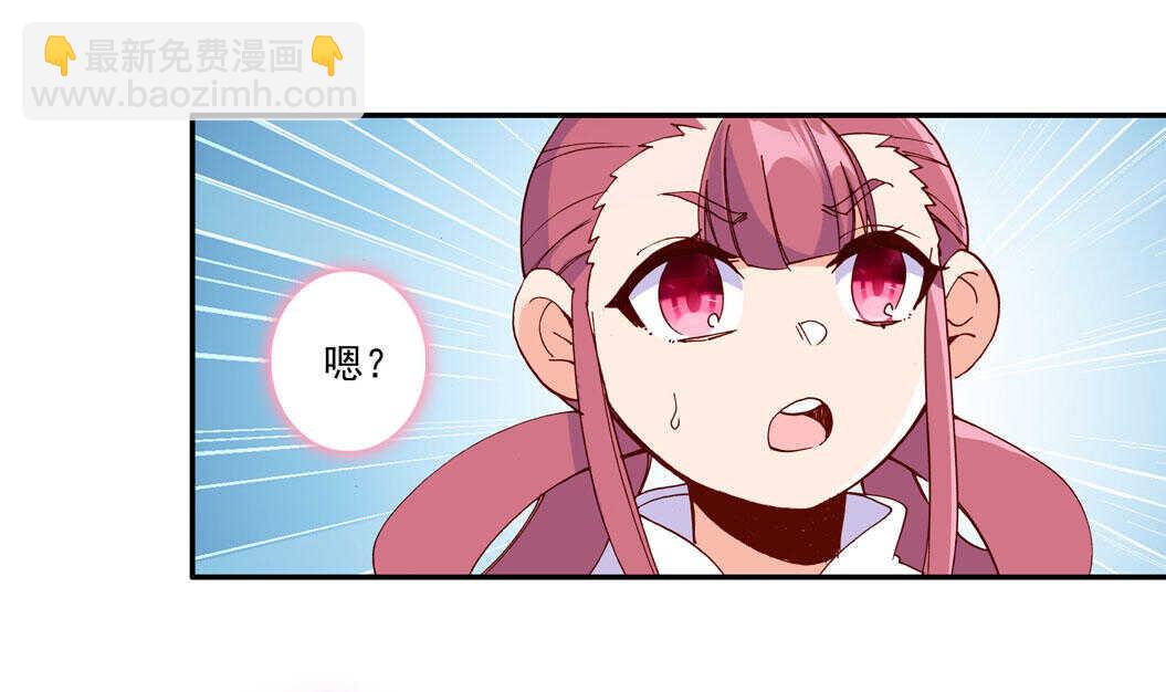 第102话-第103话