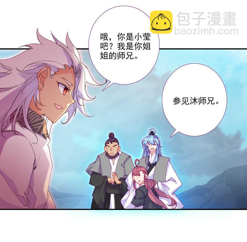 第103话-第105话