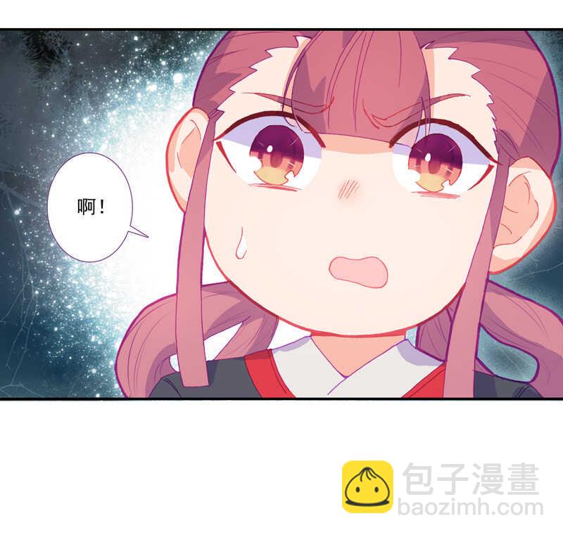 第103话-第105话
