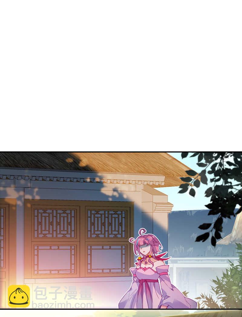 第105话-第107话