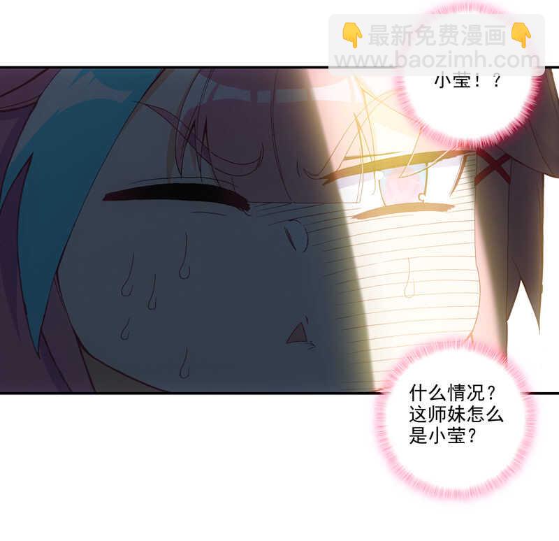 第105话-第107话