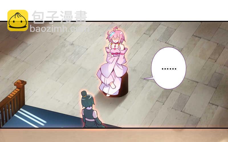 第105话-第107话