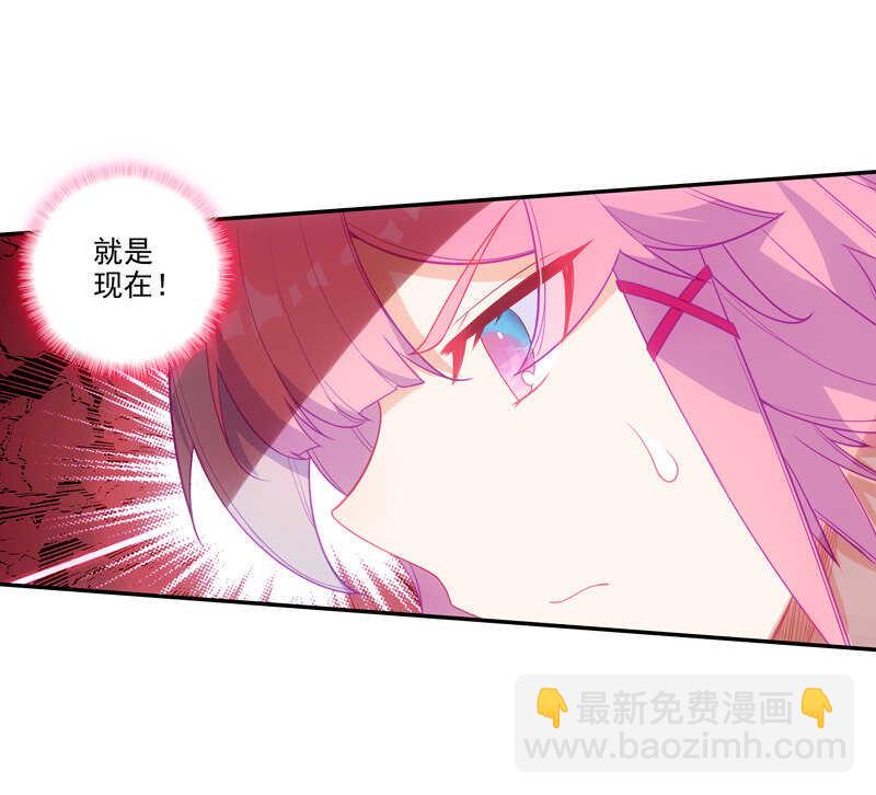 第107话(1/2)-第109话