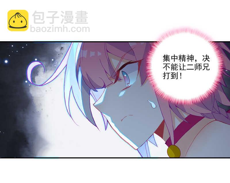 第107话(1/2)-第109话