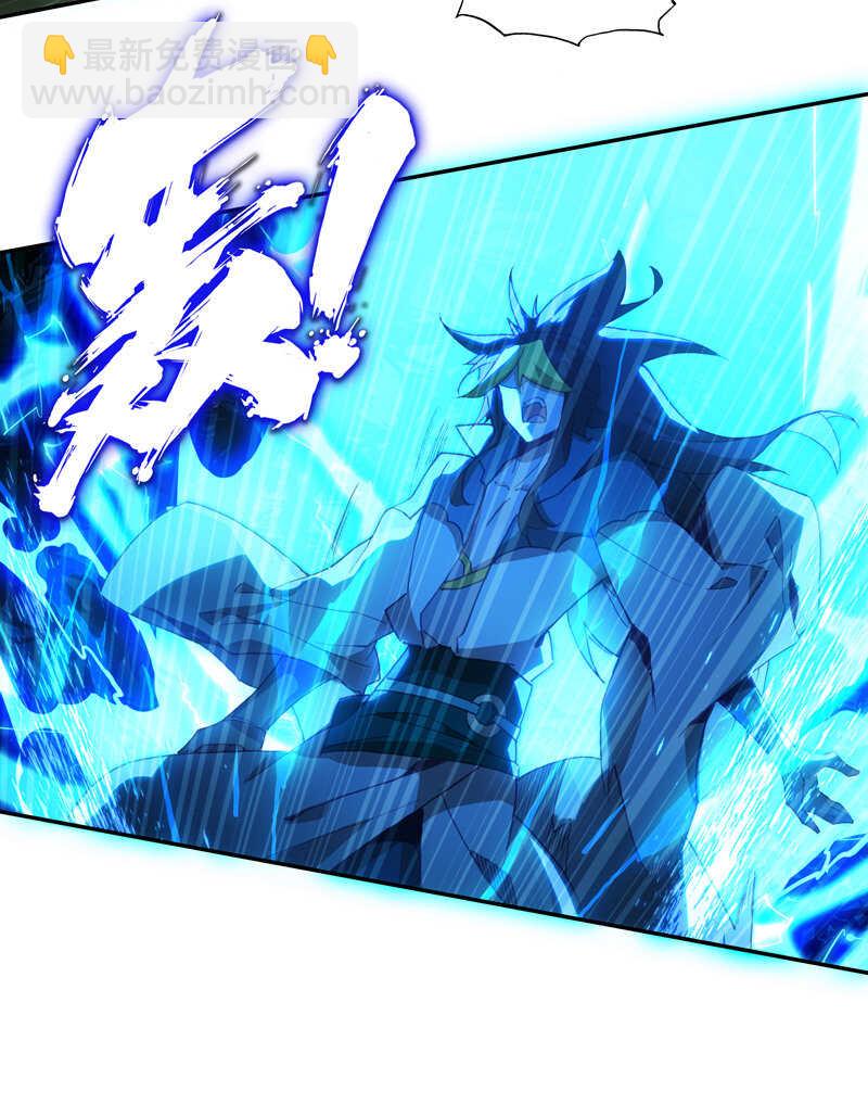 第109话-第111话