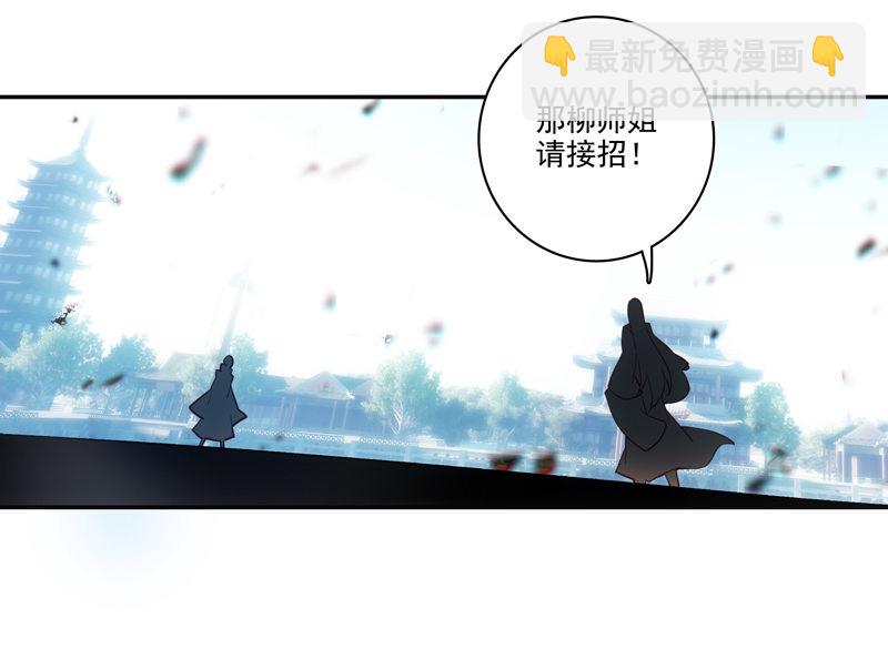 第113话-第115话