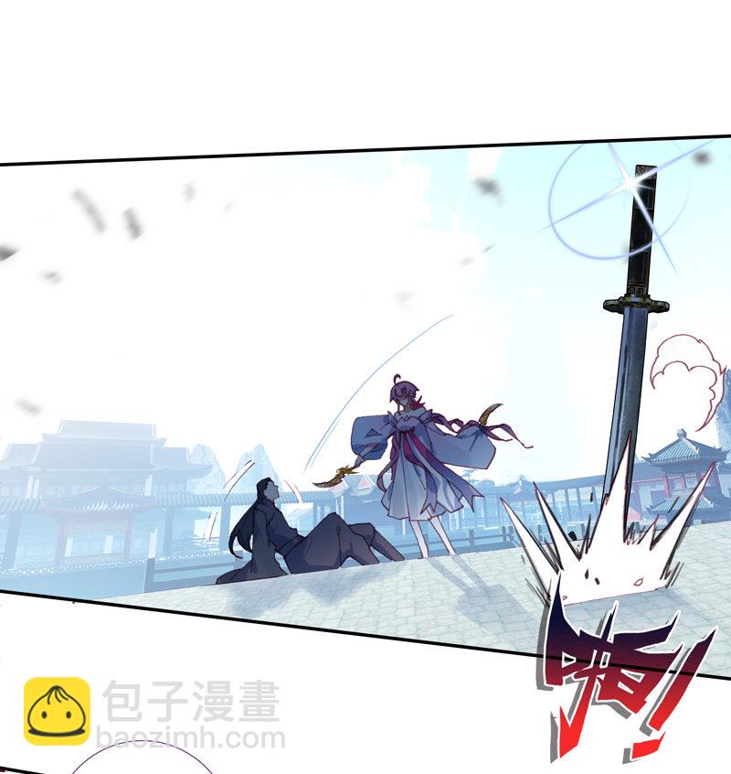 第113话-第115话