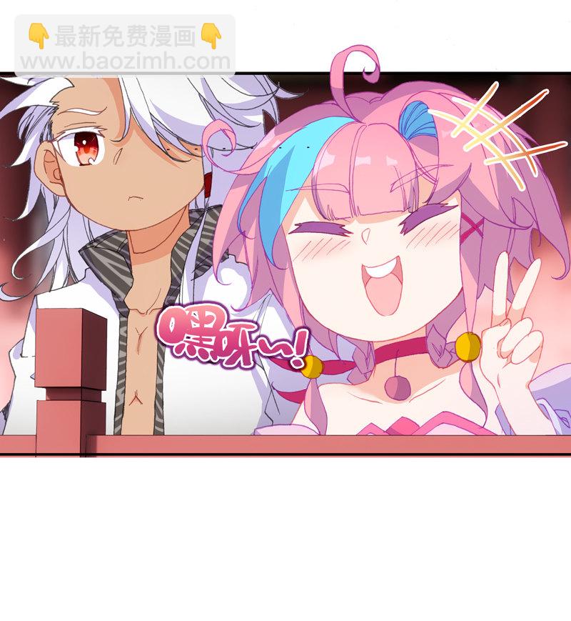 第113话-第115话