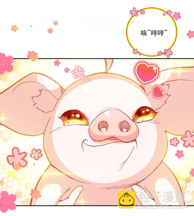 第115话-第117话