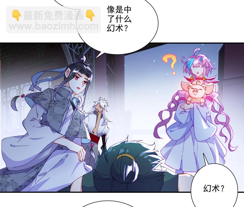 第115话-第117话