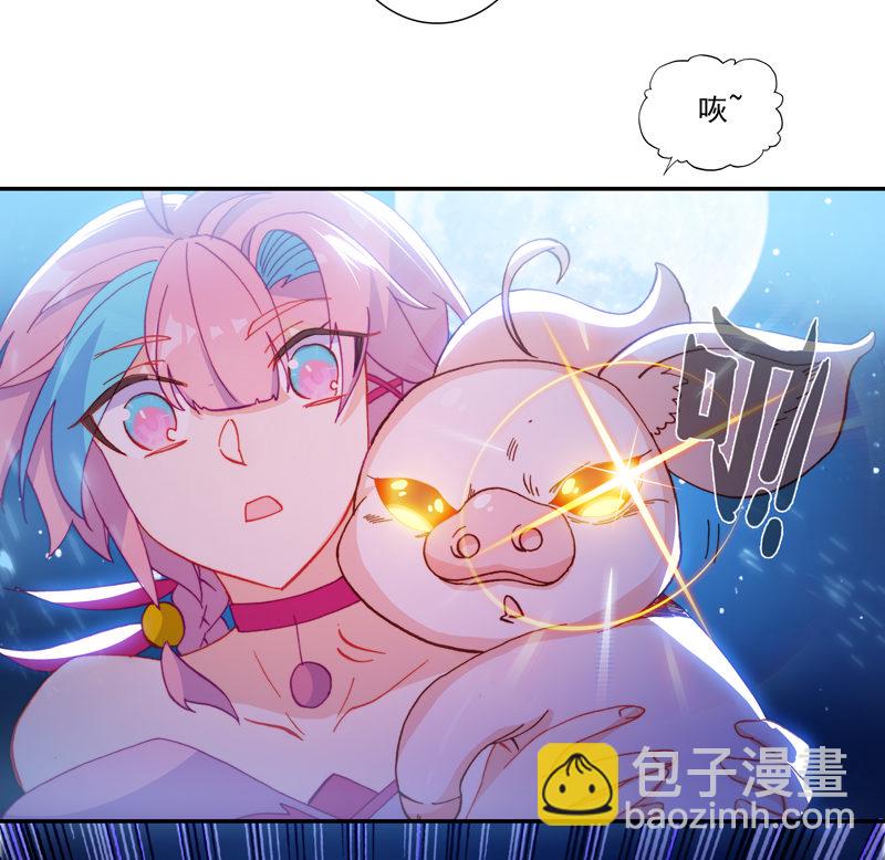第115话-第117话