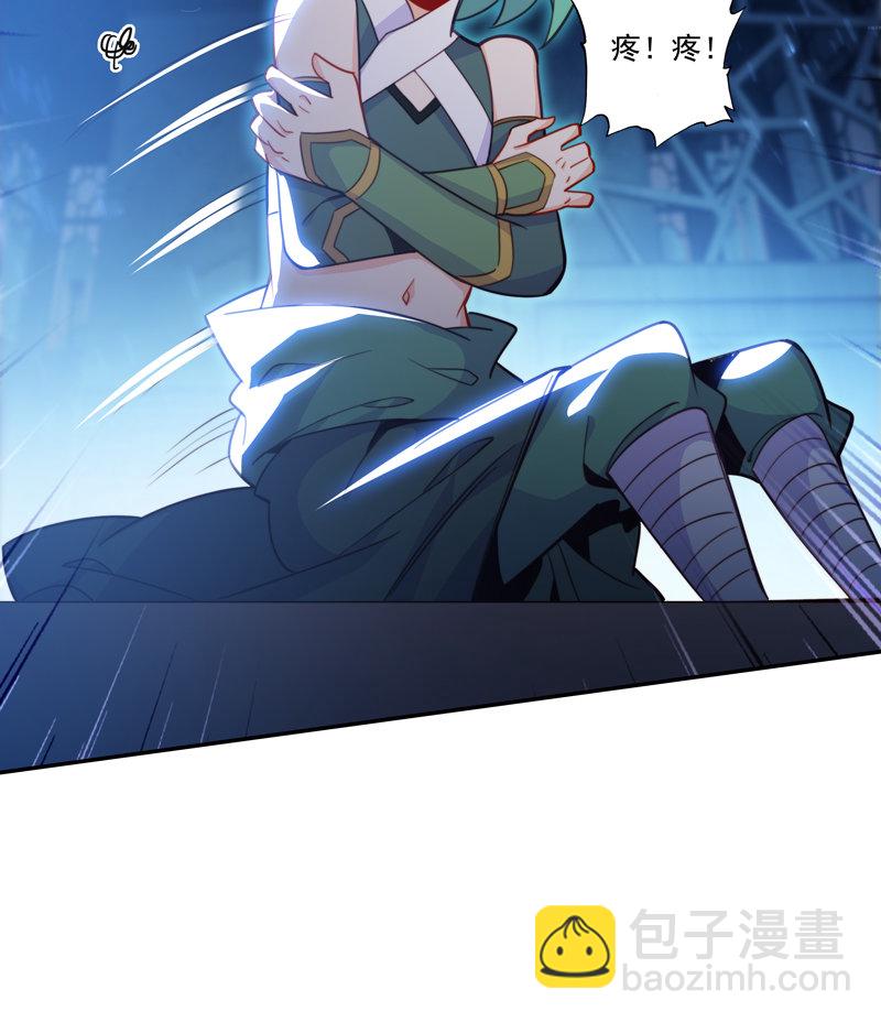 第115话-第117话
