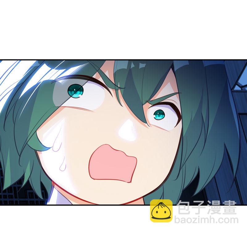 第115话-第117话