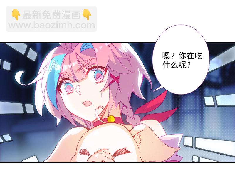 第115话-第117话