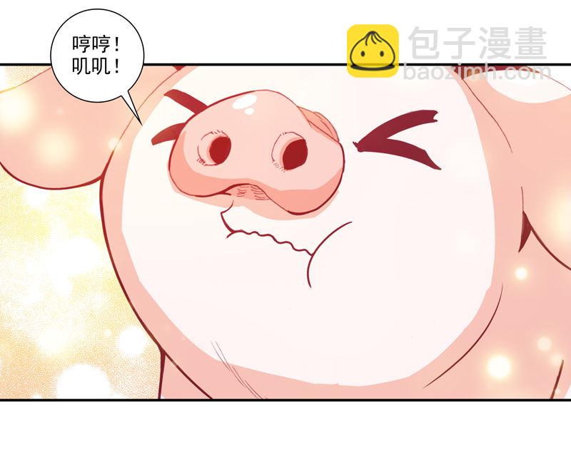 第115话-第117话