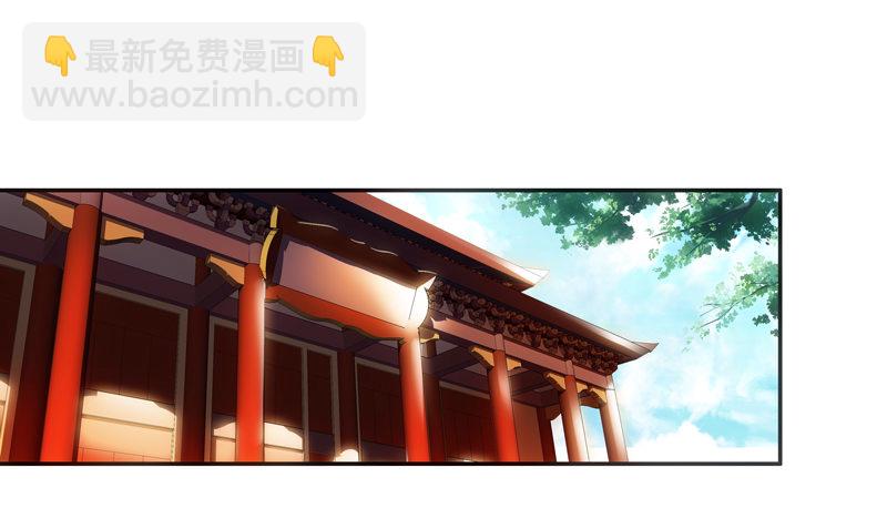 第117话-第119话
