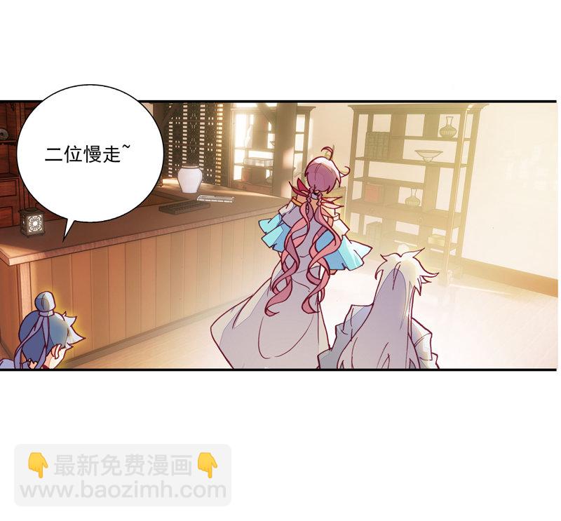 第117话-第119话