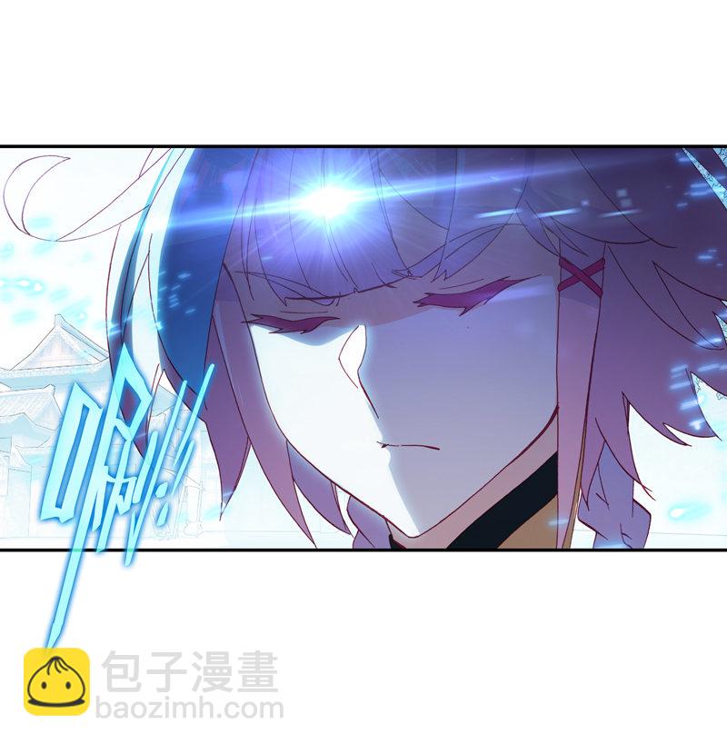 第117话-第119话
