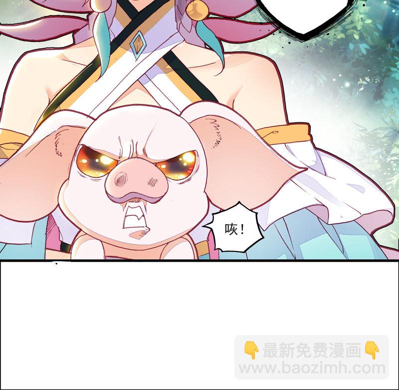 第117话-第119话