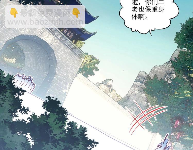 第13话(1/2)-第13话