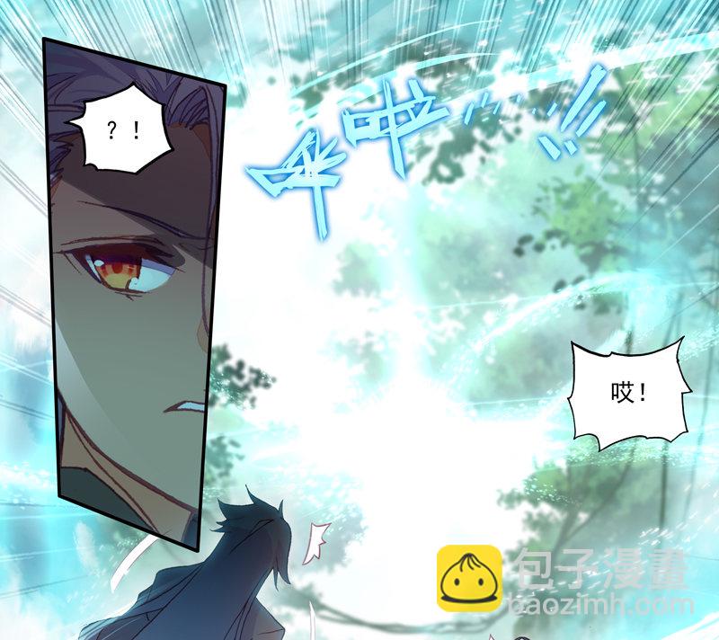 第119话(1/2)-第121话