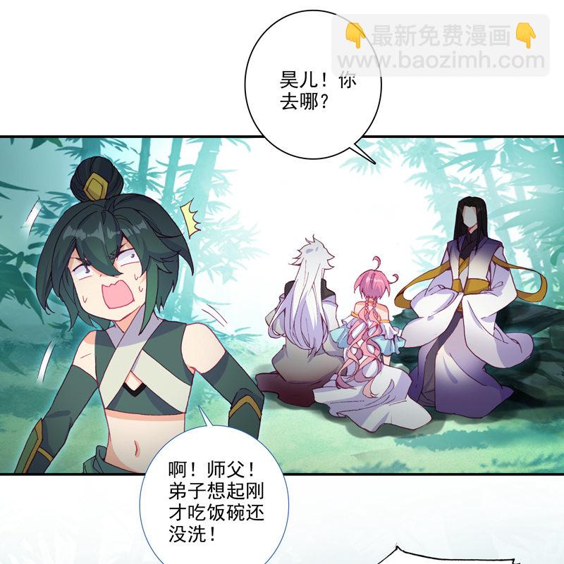 第123话-第125话