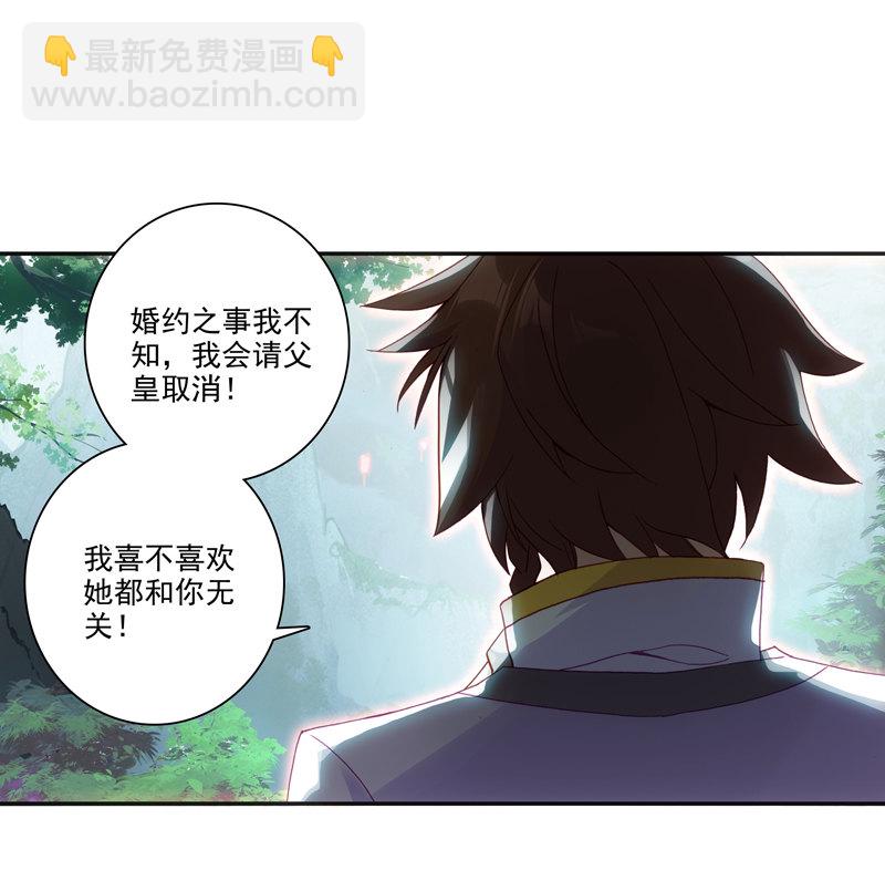 第125话-第127话