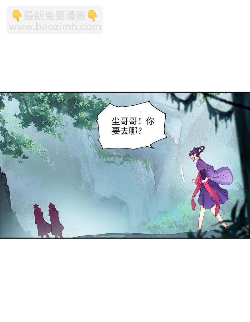 第125话-第127话