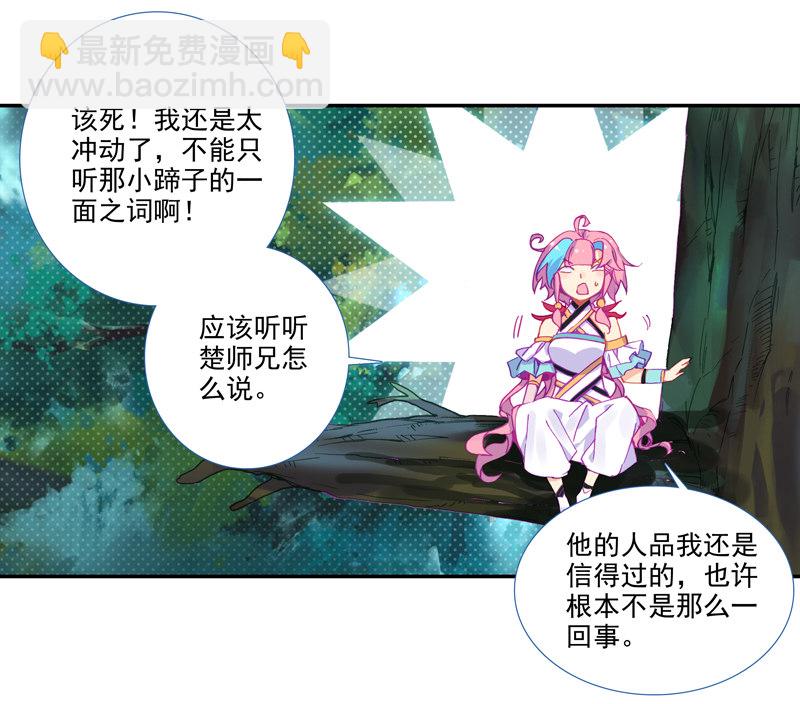 第125话-第127话