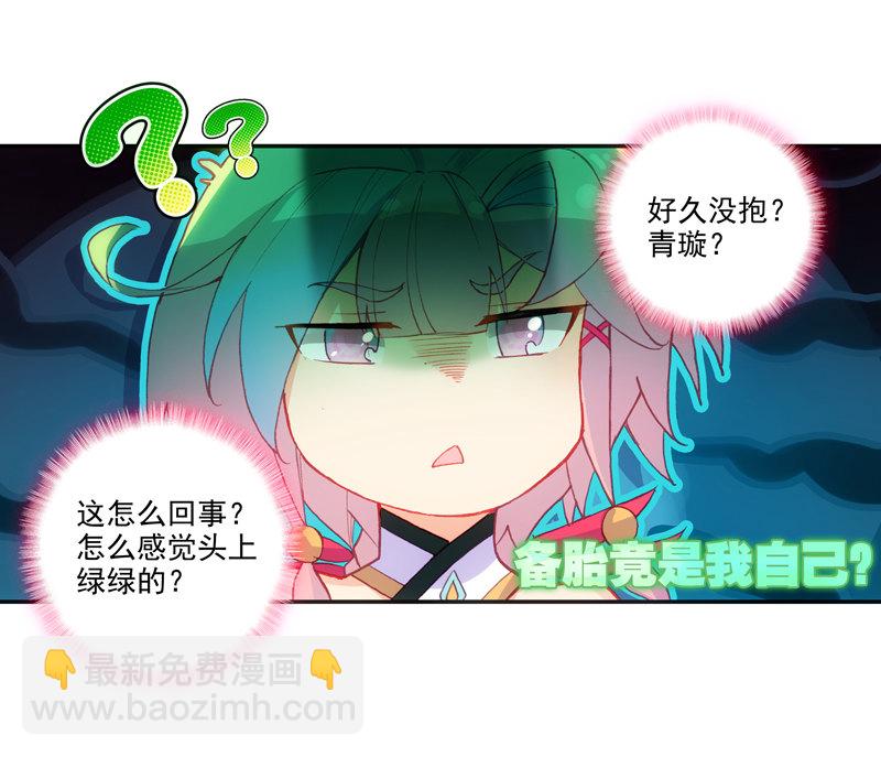第125话-第127话