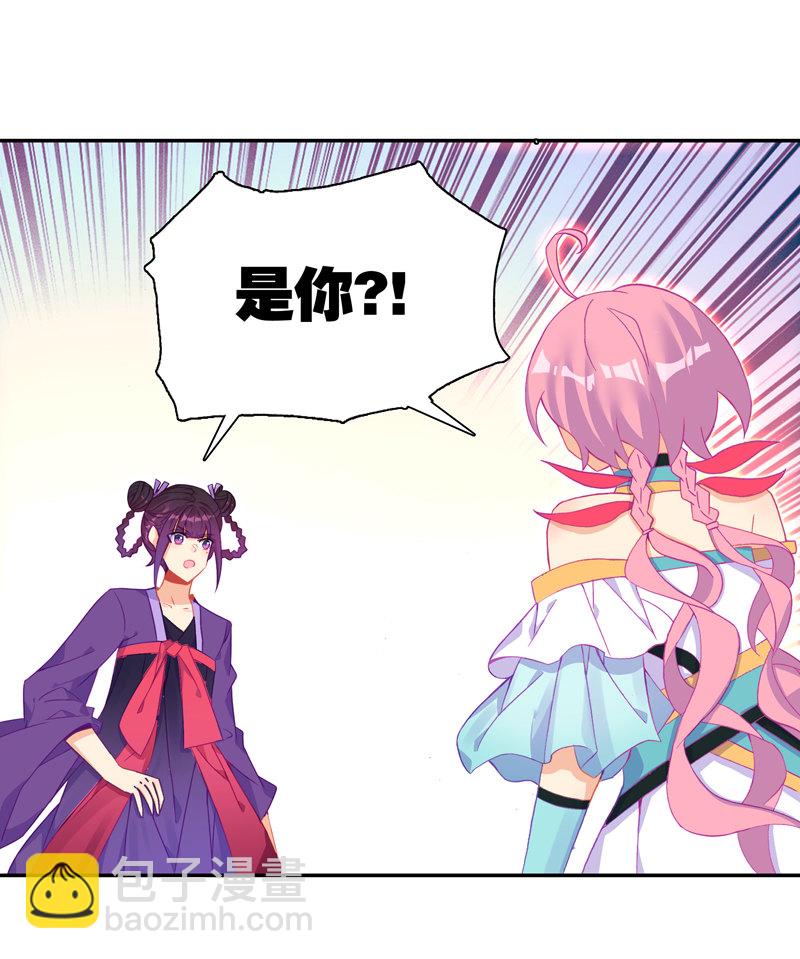 第125话-第127话