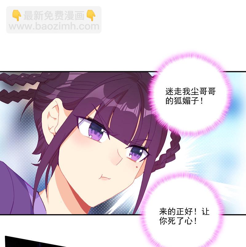 第125话-第127话