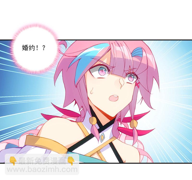 第125话-第127话