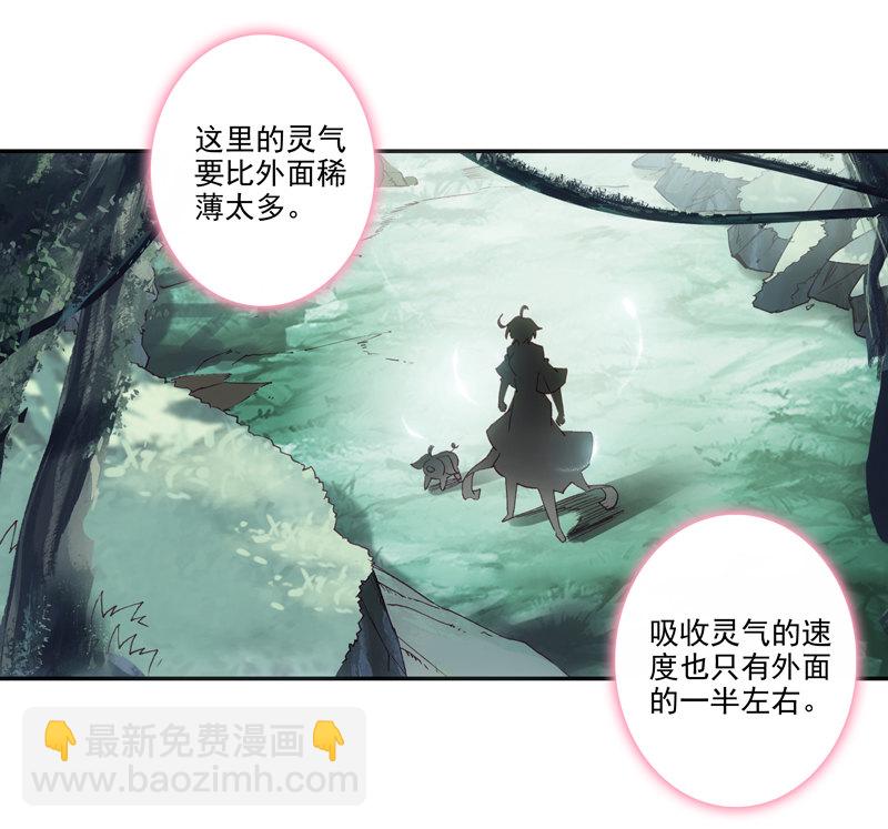 第127话-第129话