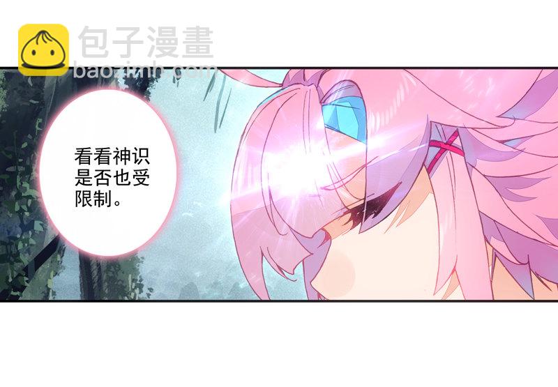 第127话-第129话