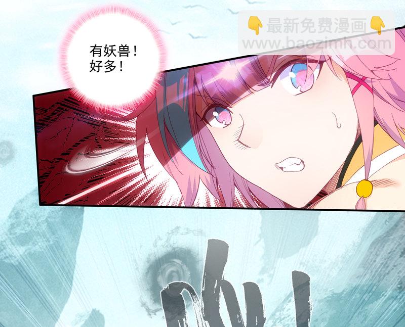 第127话-第129话