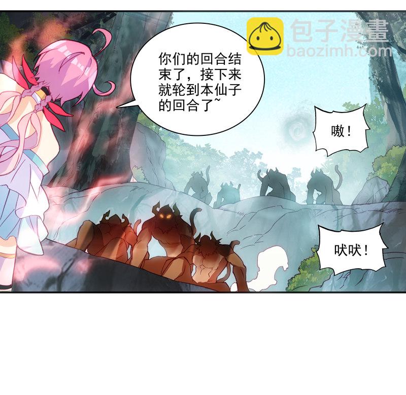 第127话-第129话