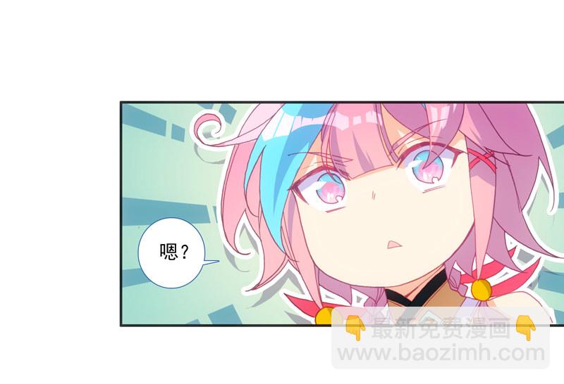 第127话-第129话