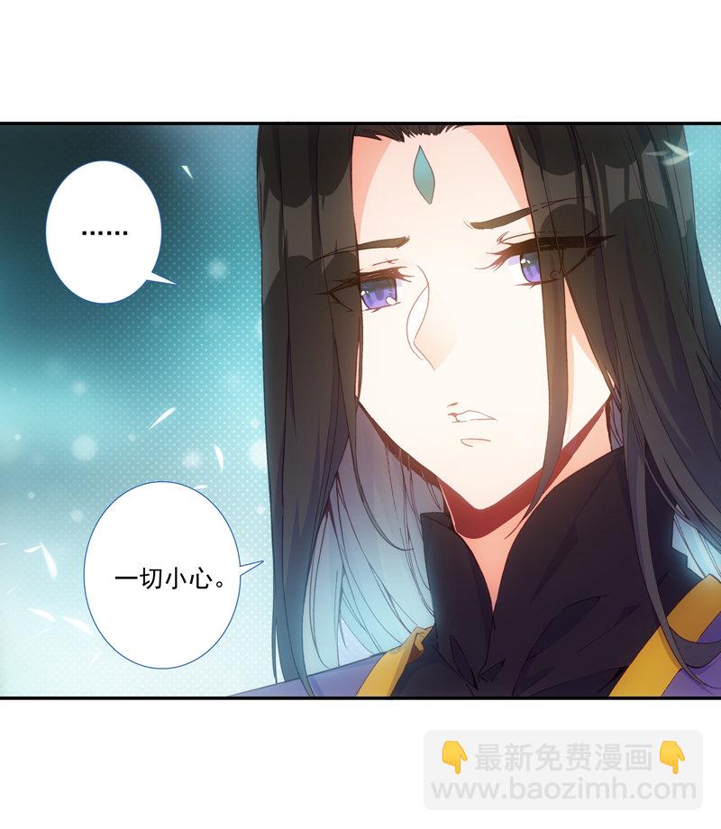 第127话-第129话