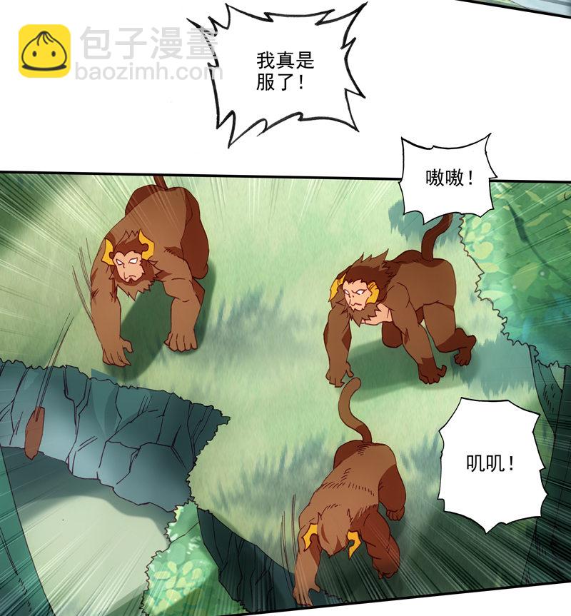 第127话-第129话