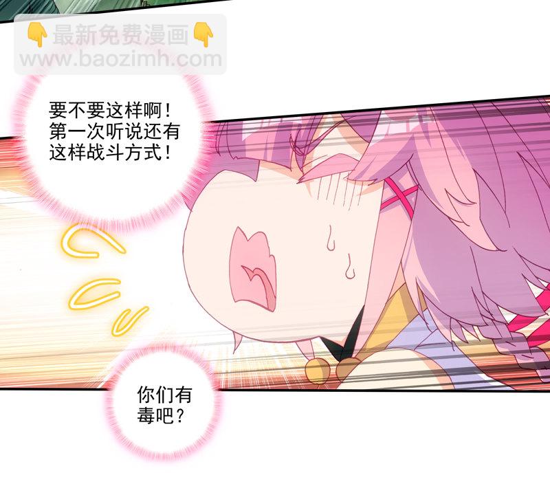 第127话-第129话